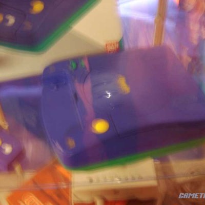 Une Playdia totalement floue